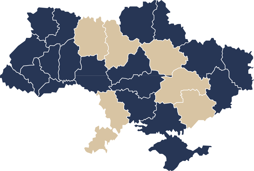 Наши филиалы